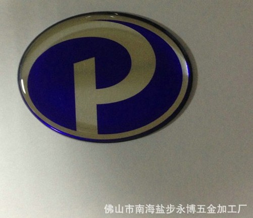 南海盐步永博五金加工厂为您讲解金属标牌的用途