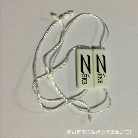 服饰吊粒--服饰也是需要“身份证”的