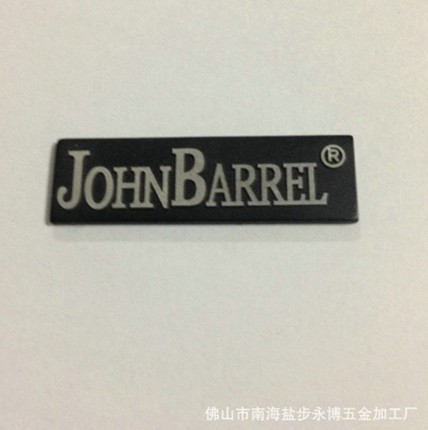 不绣钢标牌--强大的自信源于产品的实力