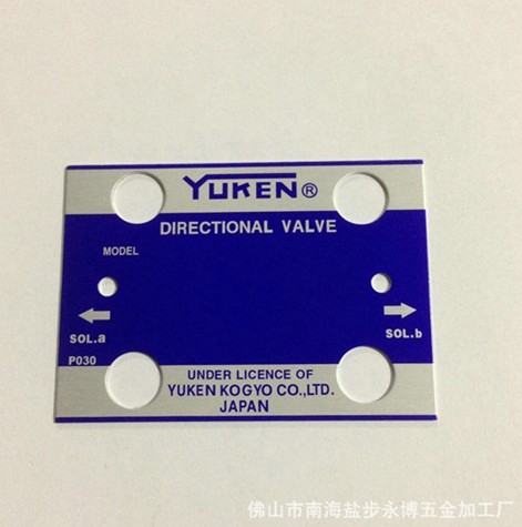 红色【机械设备标牌】给人们以烈焰和鲜血的联想