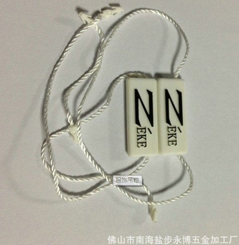 小小服饰吊粒里的“大名堂”