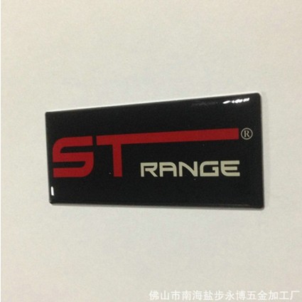追求，敢为人先--标牌厂家的服务宗旨