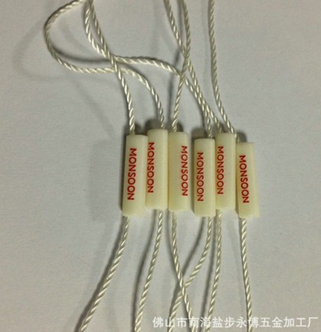 【服装吊粒】给我一个支点我能撬动地球