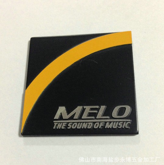 做【家电标牌】，需要多少钱？