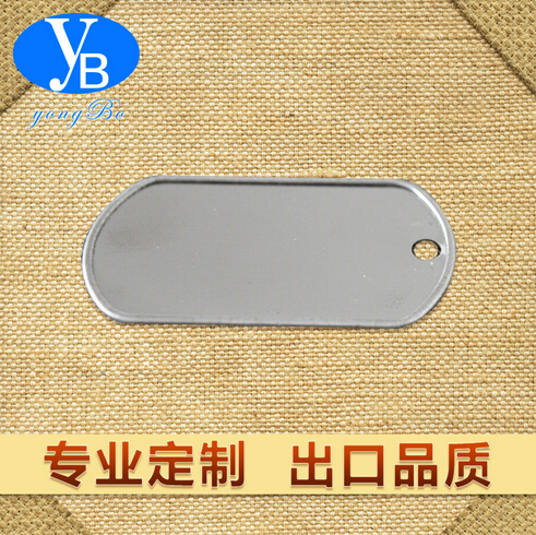 专业定制卷边不锈铁狗牌 多色印刷狗牌 空白光面金属吊牌现货批发