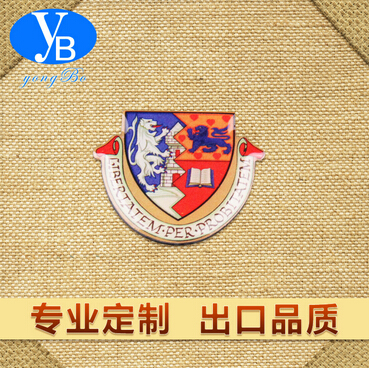 金属徽章定做别针定制公司企业徽章定制胸针制胸章定做