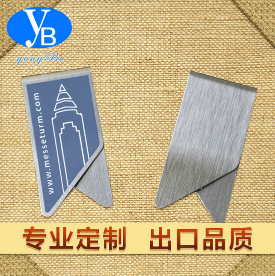 专业供应创意金属书签夹35x17书签夹书夹 金属夹纸夹定做