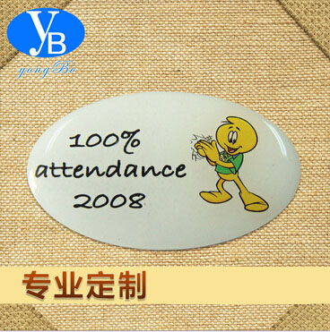 厂家生产 滴胶胸牌 幼儿园小赠品徽章 卡通胸章 质量保证