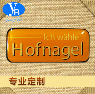 批量供应 长方形烤漆滴胶徽章 五金印刷徽章