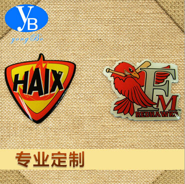 供应 印刷胸章 公司logo徽章 标志徽章 金属徽章