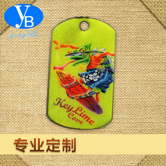 供应不锈钢印刷狗牌 滴胶狗牌 质量可靠