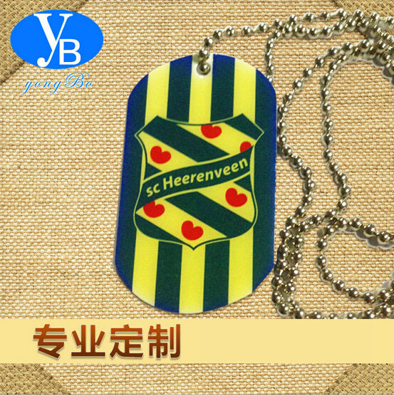 专业供应 铝印刷滴胶狗牌 精美金属宠物牌