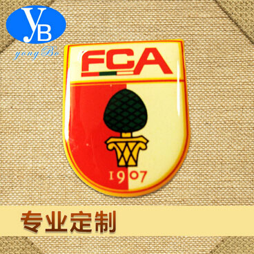 厂家 滴胶胸牌 动漫卡通滴胶徽章 滴胶企业胸章 可来图订做
