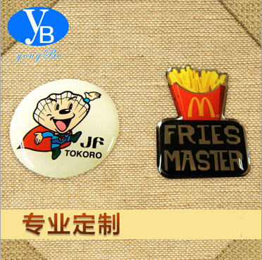 长期提供 滴胶麦当劳徽章 马口铁徽章胸章批发 量大优惠