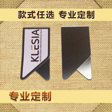不锈钢长方形40*20拉丝金属夹子 201弹性书签夹定制