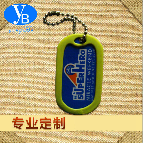 铝合金狗牌