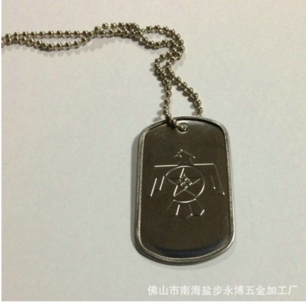 卷边狗牌